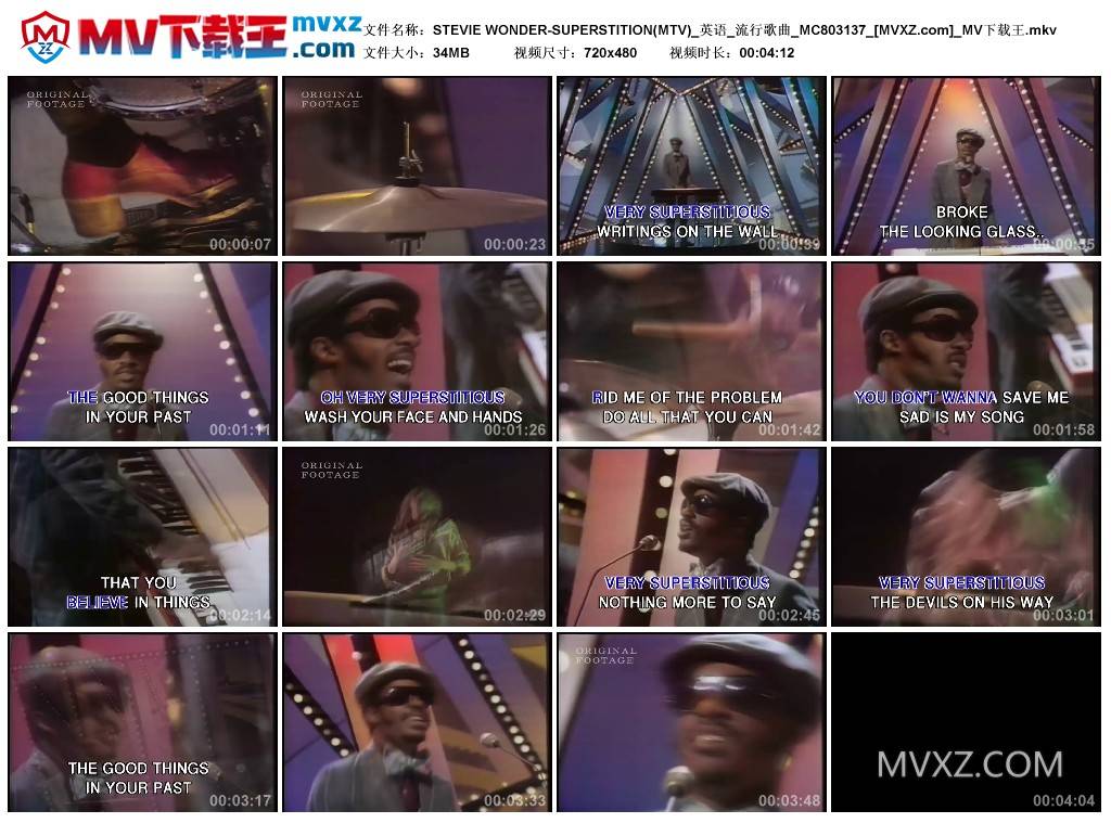 STEVIE WONDER-SUPERSTITION(MTV)_英语_流行歌曲_MC803137